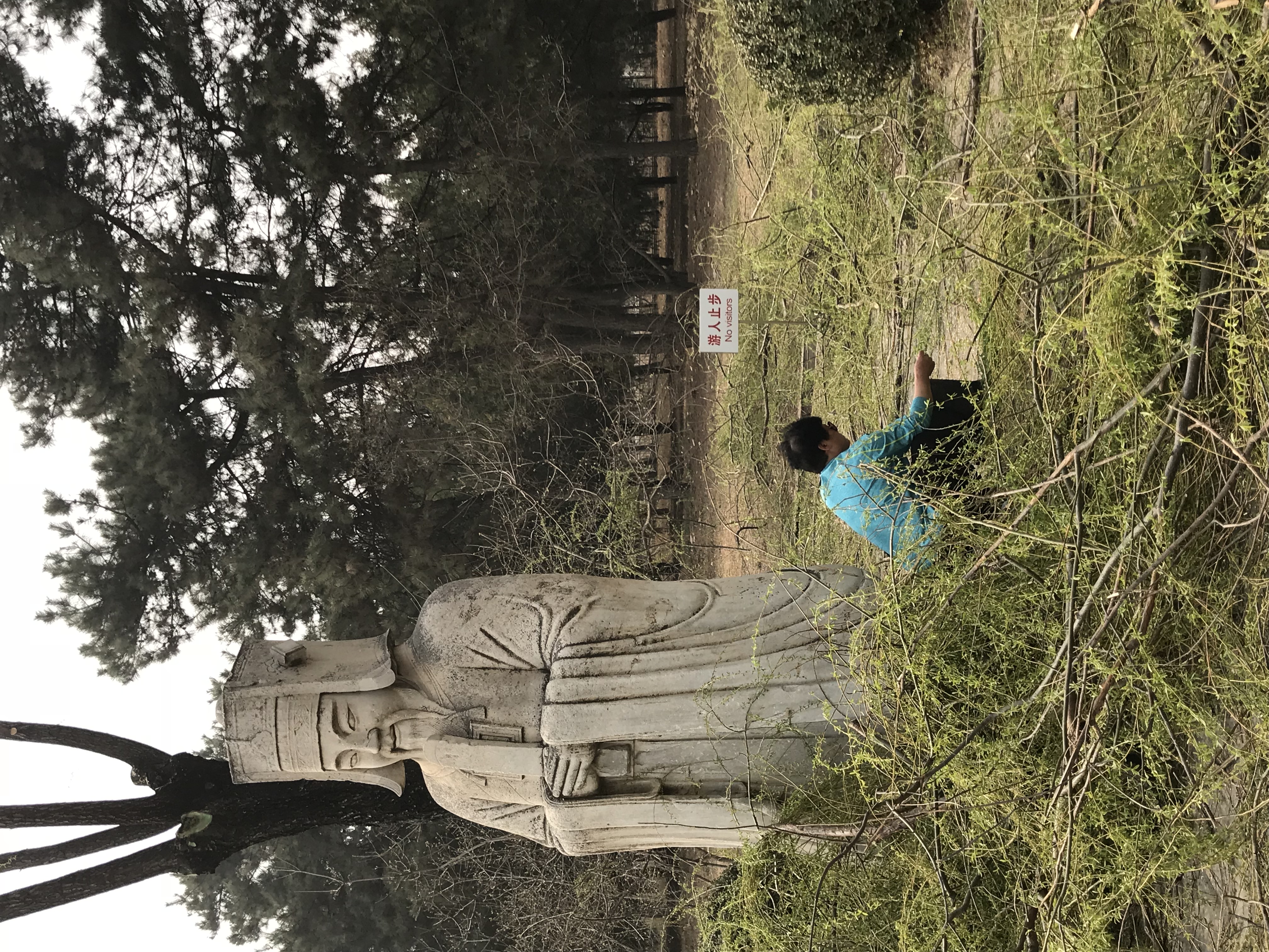 ./2018/03 - Viking China/04 - Sacred Way Ming Tombs/IMG_5229.JPG